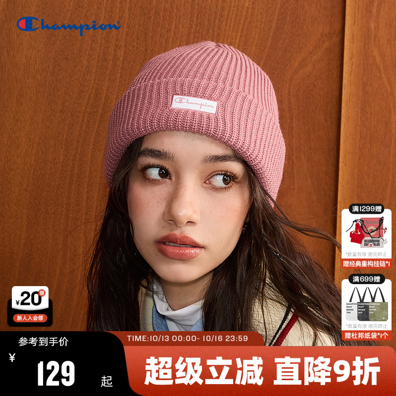Champion冠军休闲针织帽