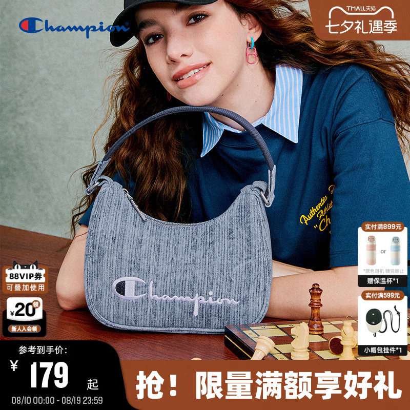 Champion冠军腋下包字母刺绣