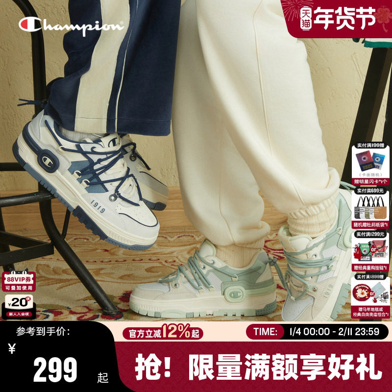 Champion冠军耳机鞋女秋冬季通勤厚底板鞋小白鞋男潮流休闲运动鞋