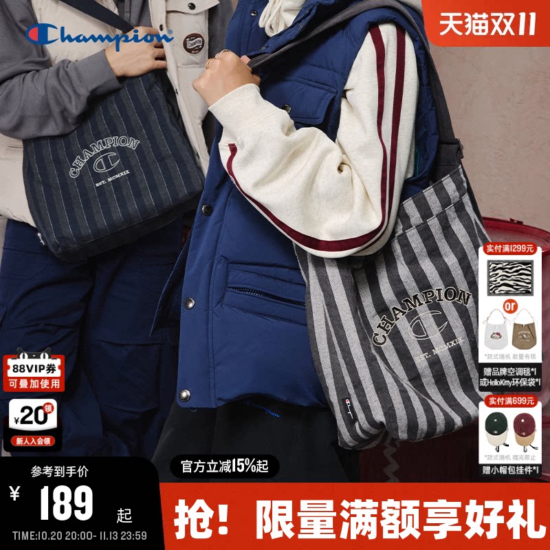 Champion冠军斜挎包秋季女大容量双面背休闲百搭通勤包条纹单肩包
