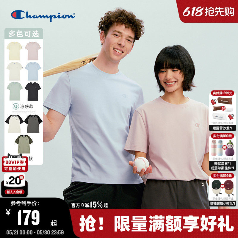 Champion冠军T恤男2026夏季新款插肩袖短袖撞色休闲风学院复古女