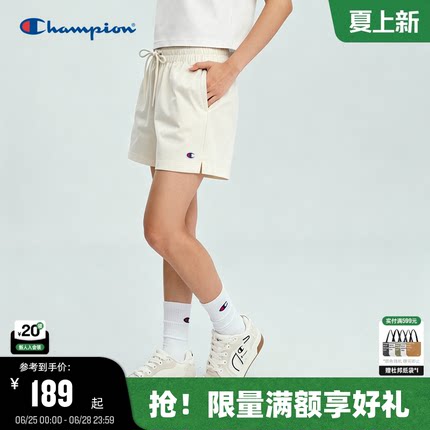 Champion冠军针织短裤女2026夏季新款纯棉外穿美式运动风热裤潮牌