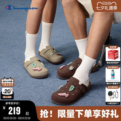 Champion冠军洞洞鞋穆勒拖鞋