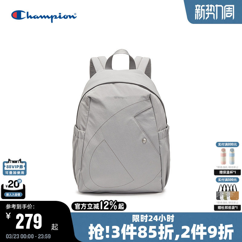 Champion冠军双肩包2026春季新款轻便书包男大容量旅行通勤背包女