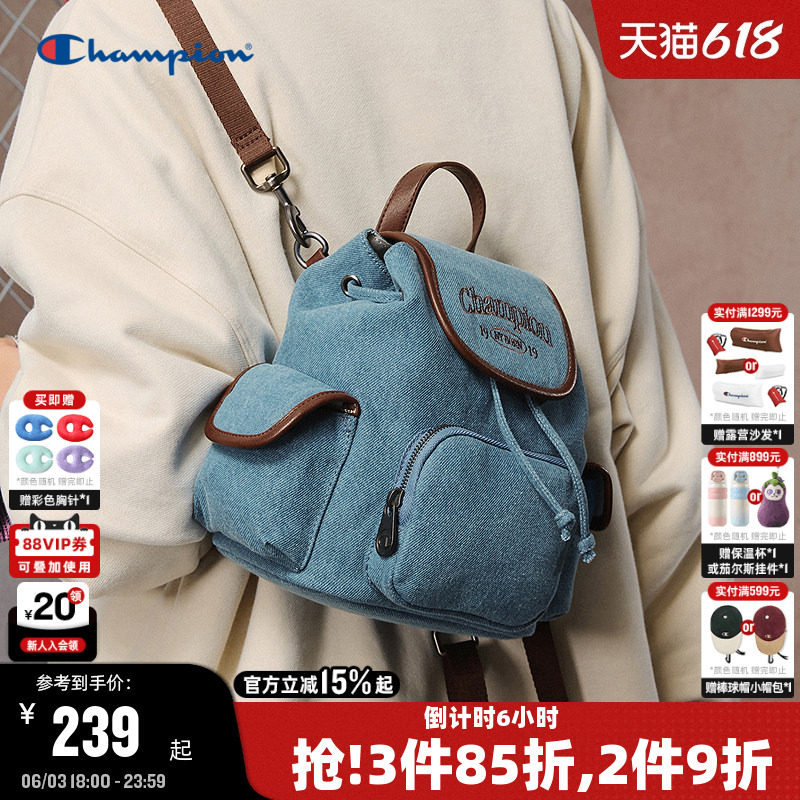 Champion冠军小型双肩包2026夏季新款墩墩包女时尚校园背包男书包