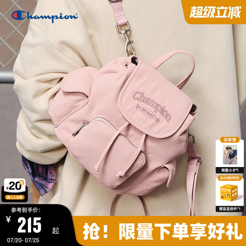 Champion冠军小型双肩包