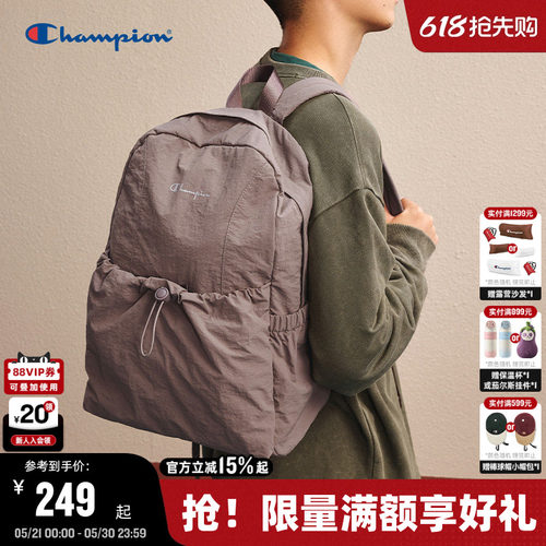 Champion冠军情侣休闲双肩包