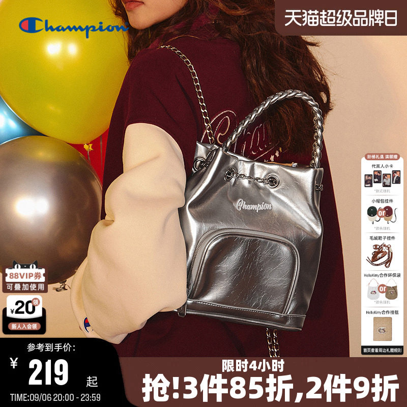 Champion冠军星云锁链包图片