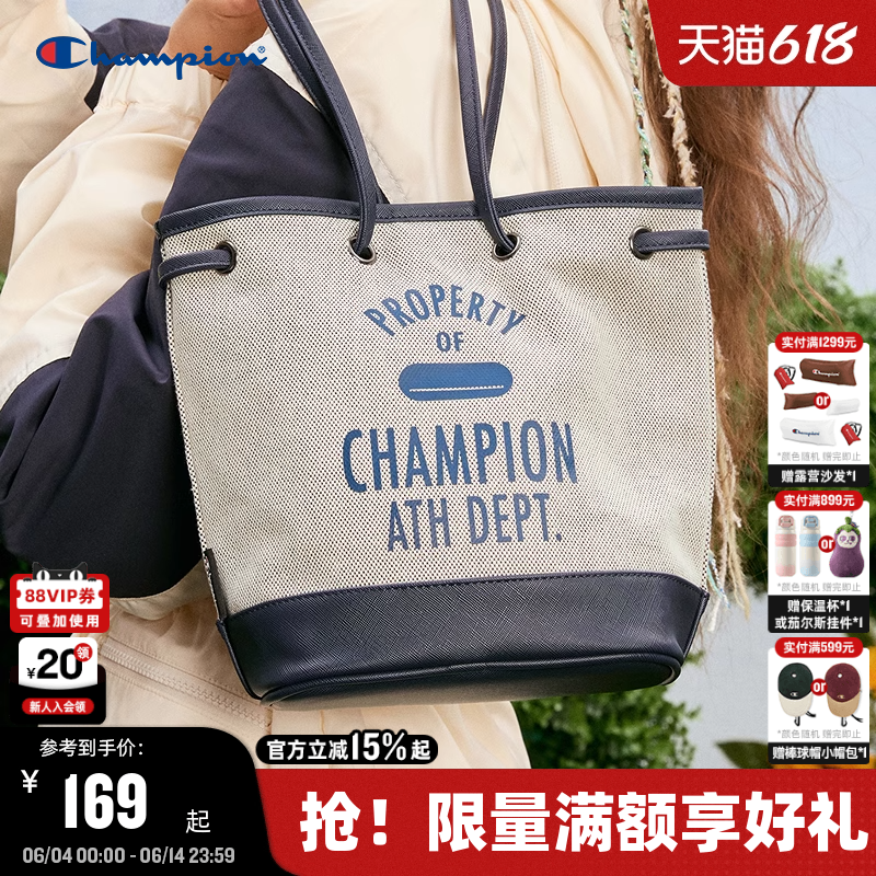 Champion冠军25春季新款单肩包男女休闲情侣水桶包通勤潮流手提包