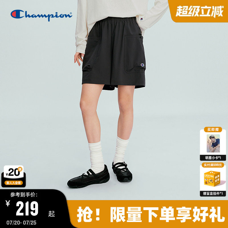 Champion冠军休闲短裤女2026夏季新款美式工装风纯色运动显瘦宽松