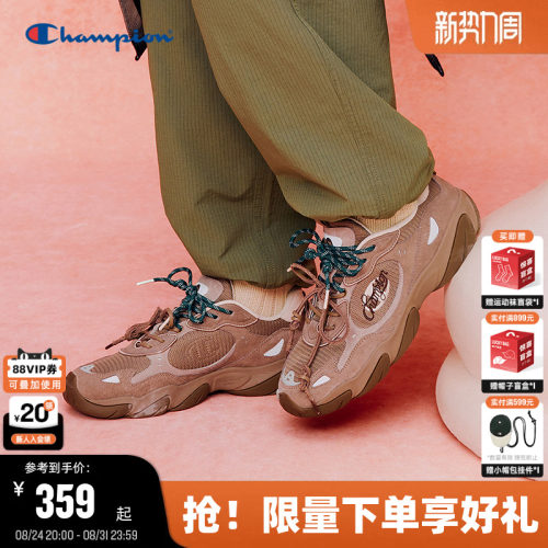 潮流时尚 休闲百搭