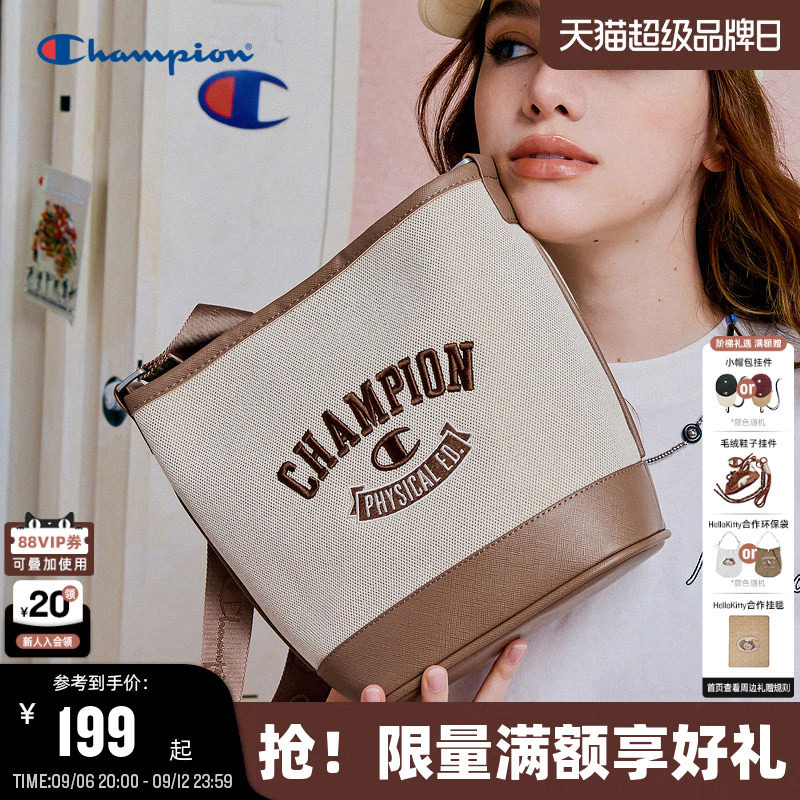 Champion冠军情侣休闲单肩包图片