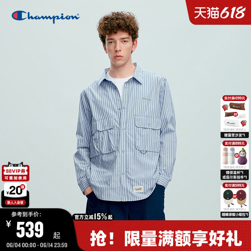 Champion冠军长袖衬衫男2026夏季新款蓝色条纹开衫女休闲宽松潮牌