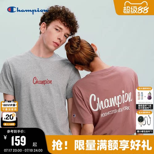 Champion冠军印花情侣短袖