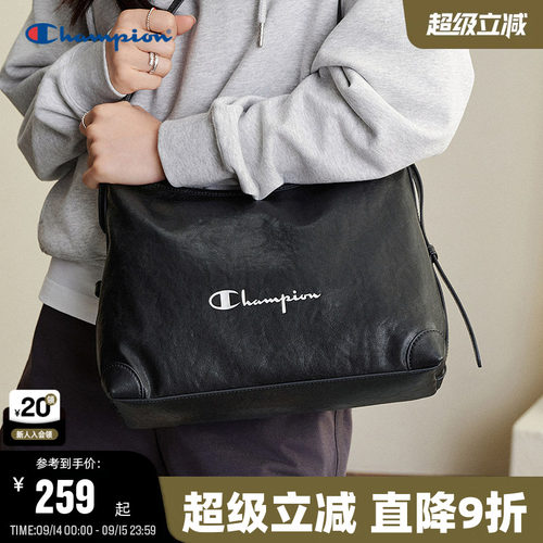 Champion冠军斜挎单肩hobo包