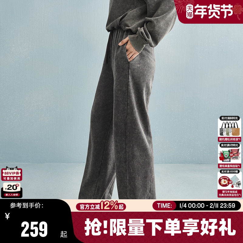 Champion冠军水洗做旧休闲裤女春秋新款潮牌直筒长卫裤复古垂感,女装/女士精品,卫裤,淘宝优惠券,粉丝福利购,淘宝优惠卷