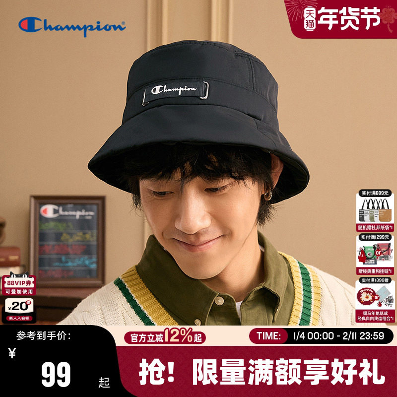Champion冠军渔夫帽男2024冬季新款盆帽休闲户外简约潮牌女遮阳帽,运动包/户外包/配件,运动帽,淘宝优惠券,粉丝福利购,淘宝优惠卷