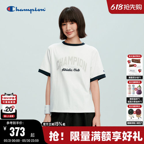 Champion纯棉短袖T恤女款