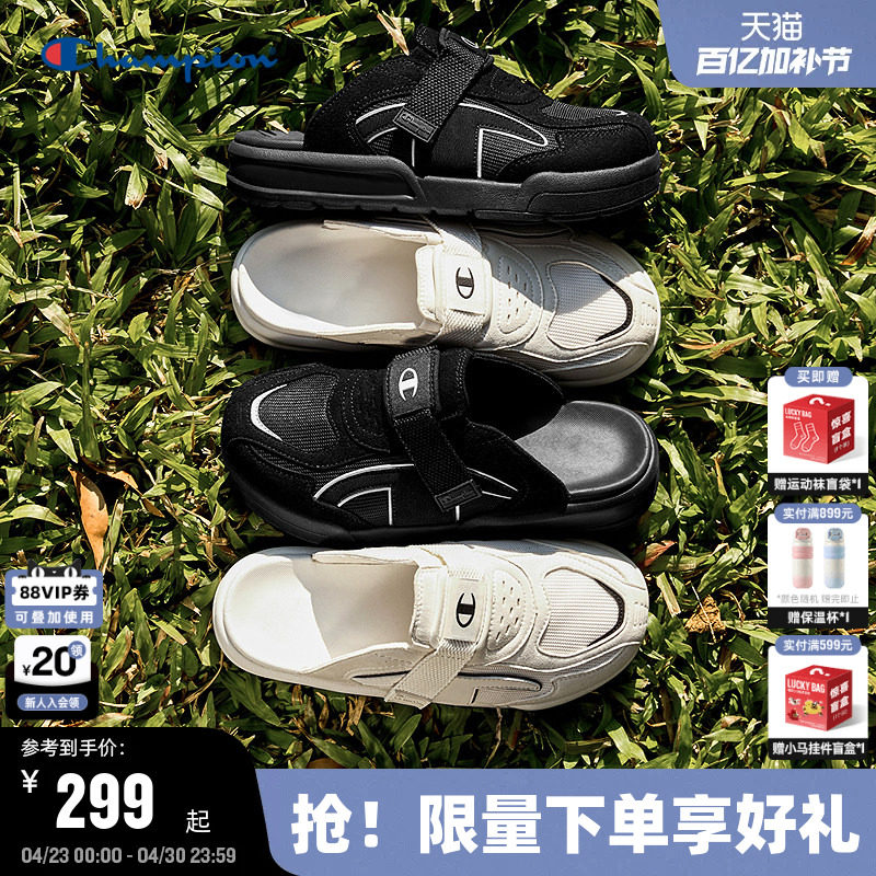 Champion冠军包头拖2026夏季新款女百搭穆勒勃肯鞋男时尚休闲拖鞋