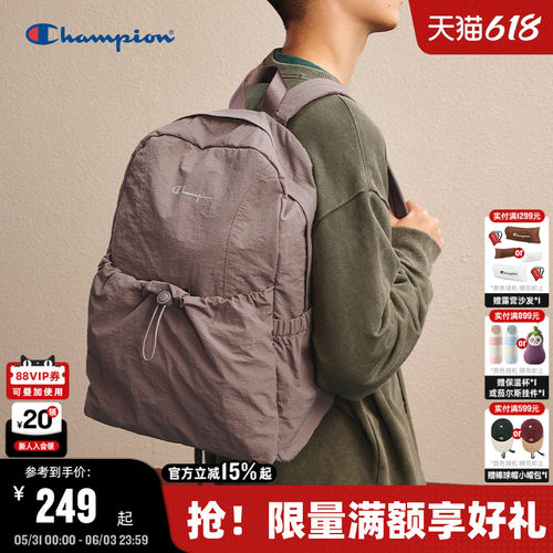 Champion冠军情侣休闲双肩包