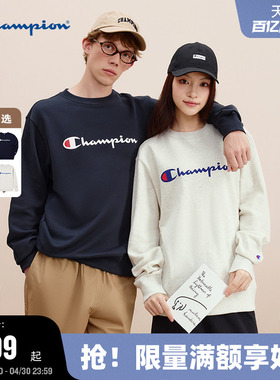 Champion冠军圆领卫衣情侣款经典大草写logo简约潮牌休闲春秋复古