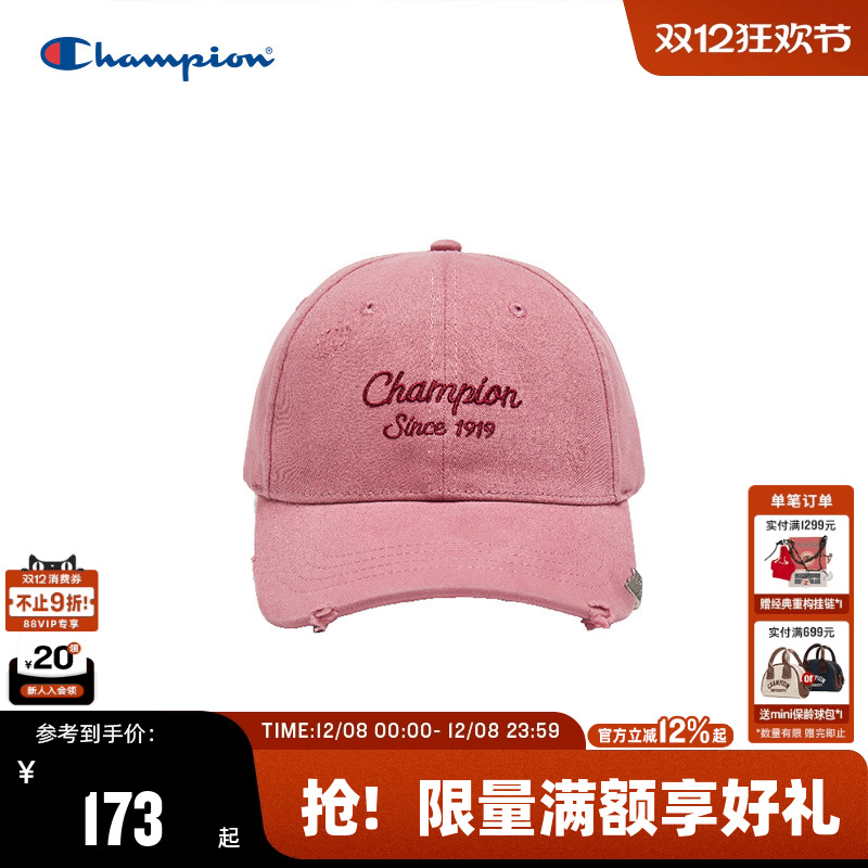 Champion冠军小脸棒球帽