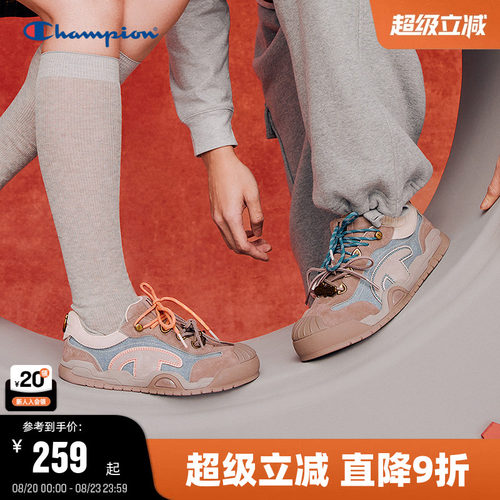 潮流时尚 休闲百搭