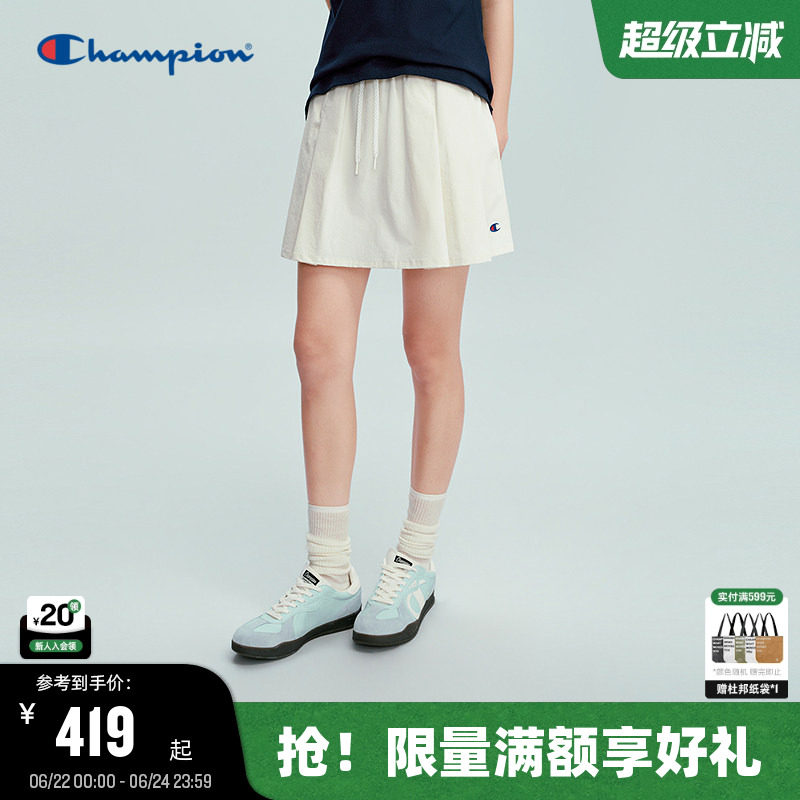 Champion运动风纯色短裙