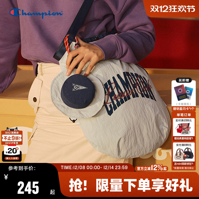 Champion冠军轻量化托特包