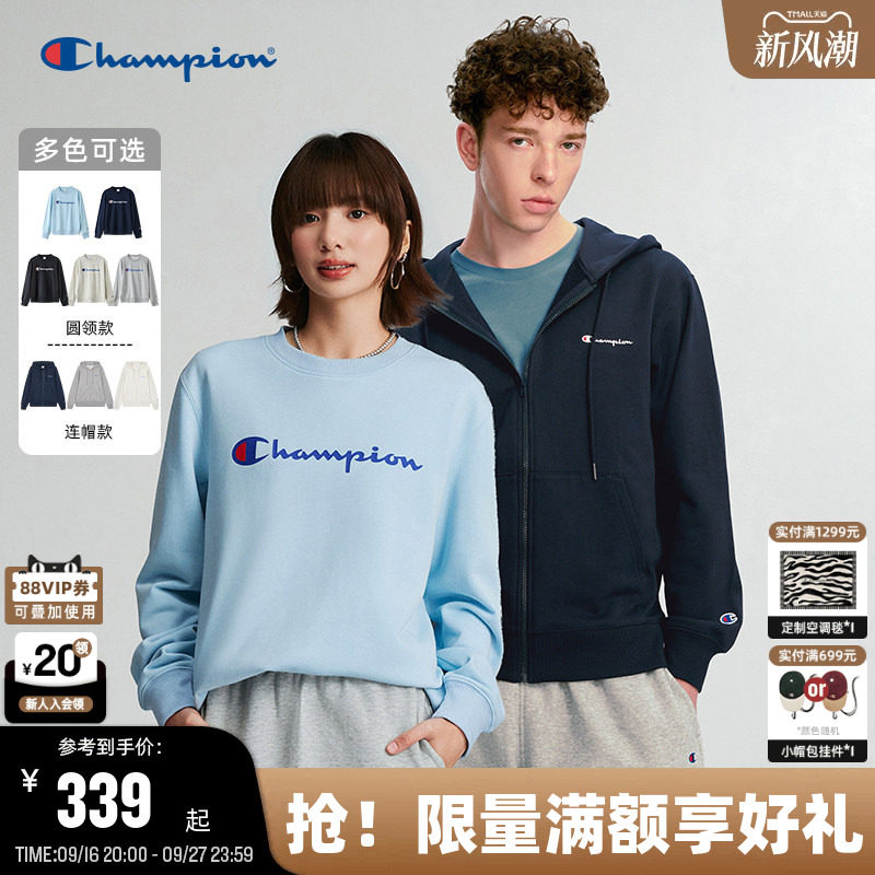 Champion冠军美式连帽卫衣新款图片