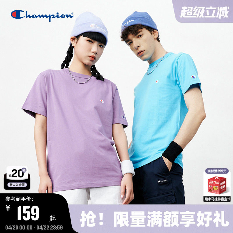 Champion冠军短袖男26夏季纯棉T恤情侣白色女上衣潮牌纯色美式