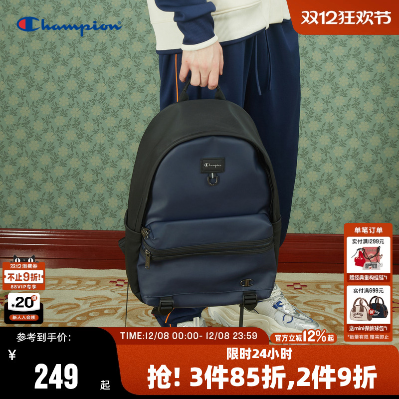 Champion冠军情侣双肩背包