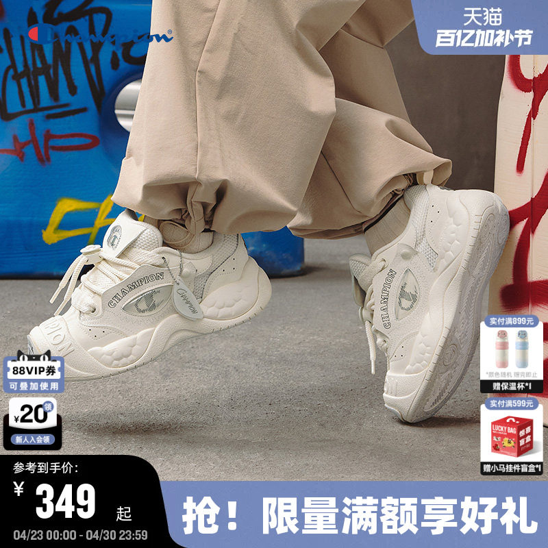 Champion冠军板鞋25秋冬新款猪猪鞋女可爱流行大头鞋时尚休闲鞋男