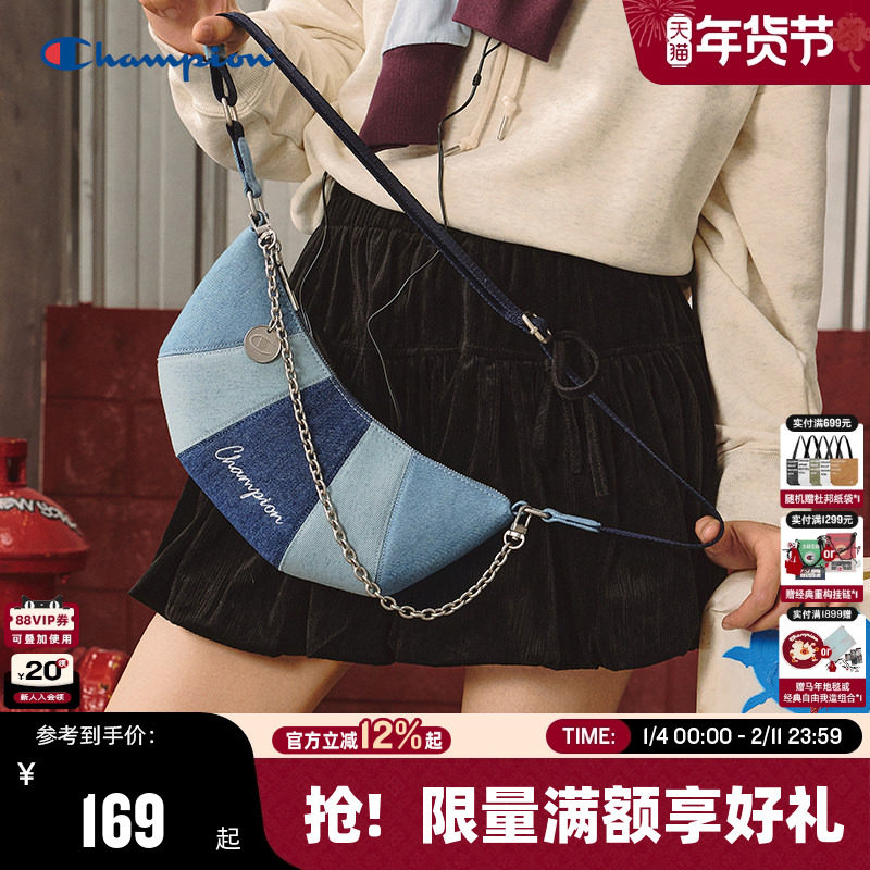 Champion冠军腋下包2025秋冬新款女款可颂包链条单肩包时尚牛仔包,箱包皮具/热销女包/男包,腋下包,淘宝优惠券,粉丝福利购,淘宝优惠卷