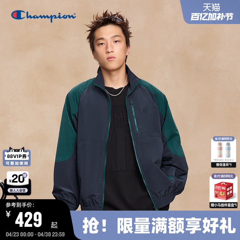 Champion冠军外套男25秋季新款女夹克拼色插肩袖情侣复古潮运动风