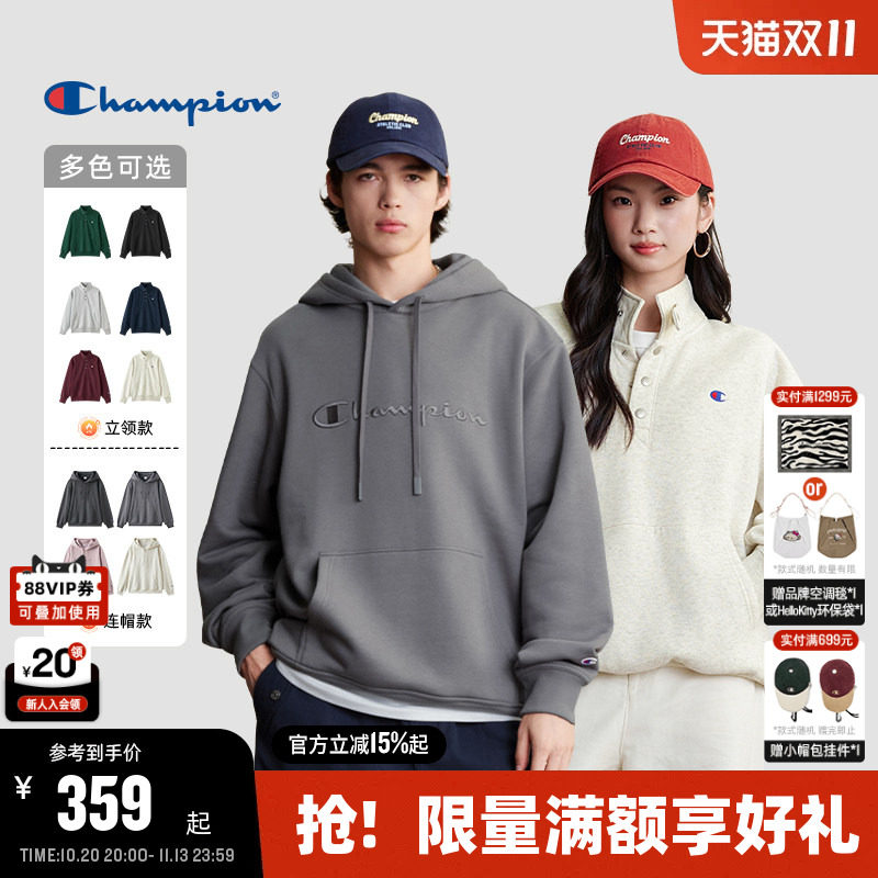 Champion刺绣logo加绒卫衣