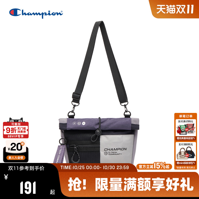 Champion冠军斜挎包2025秋冬新款男多口袋机能单肩包轻便女小方包