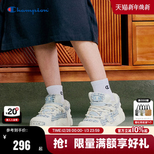 男厚底大头鞋 Champion冠军膨膨面包鞋 增高休闲鞋 女时尚 秋冬新款