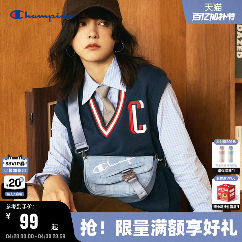 Champion冠军单肩包秋冬新款复古马鞍包时尚休闲斜挎包胸包男女