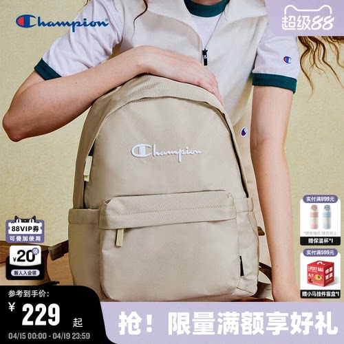 Champion冠军背包书包旅行包