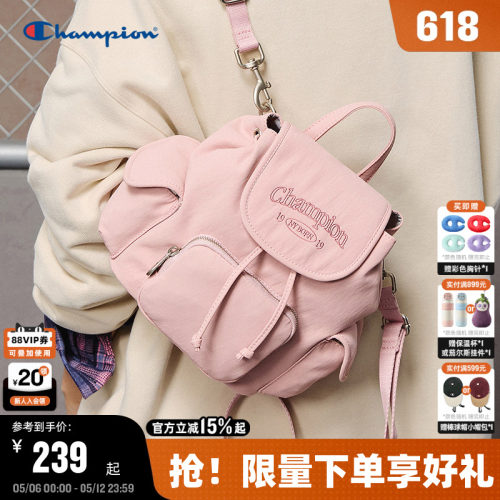 Champion冠军小型双肩包