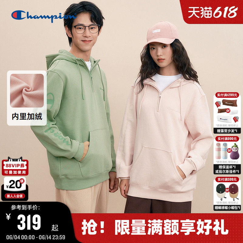 Champion冠军连帽加绒麒麟臂卫衣男2025冬季新款保暖印花上衣女秋