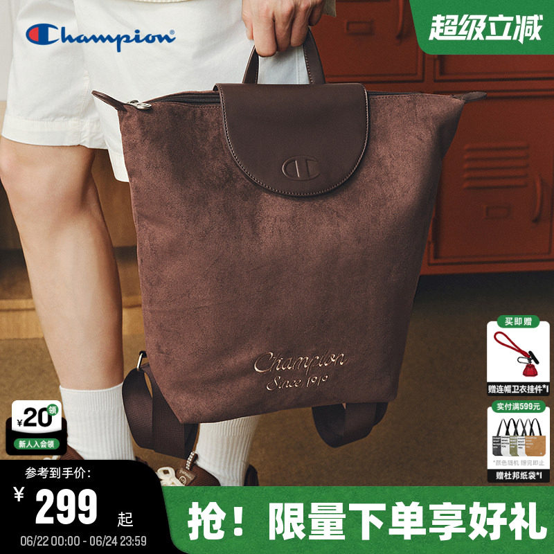 Champion冠军双肩包26夏季新款女休闲通勤大容量背包男商务电脑包