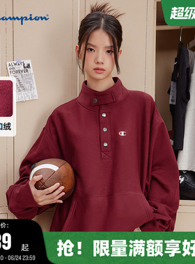 Champion冠军情侣加绒卫衣男2025冬季新款按扣半高领保暖红色女秋