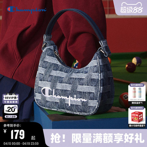 Champion冠军法式腋下包
