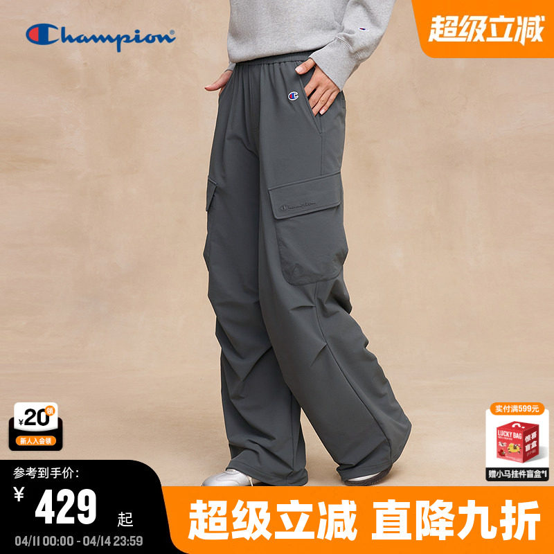 丁禹兮同款Champion冠军工装裤女2026春季新款长裤休闲微喇阔腿裤