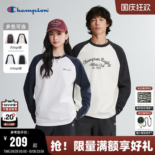 Champion全棉插肩撞色长袖T恤
