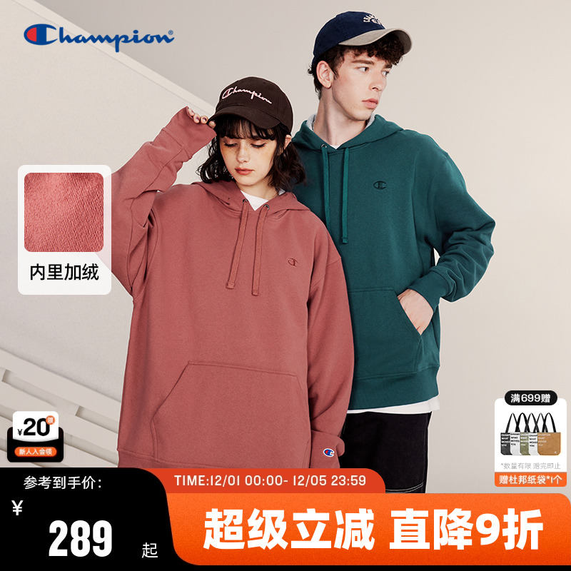 Champion冠军潮牌卫衣