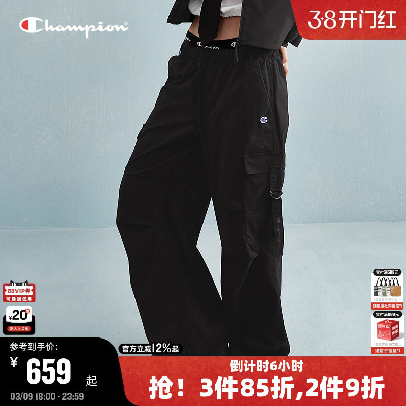 Champion冠军伞兵裤春秋新款女工装休闲裤口袋阔腿裤潮长裤复古风