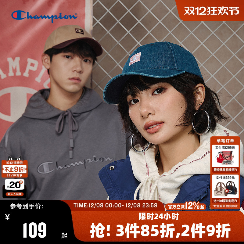 Champion冠军休闲棒球帽